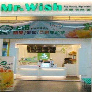 Mr.Wish水果飲料