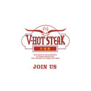 V-hot Steak