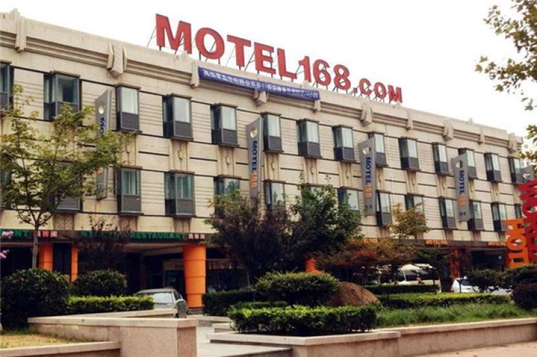 莫泰168酒店加盟