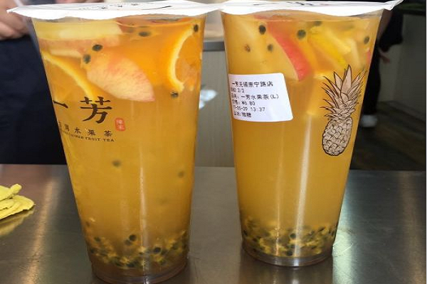 一芳台湾水果茶加盟费多少