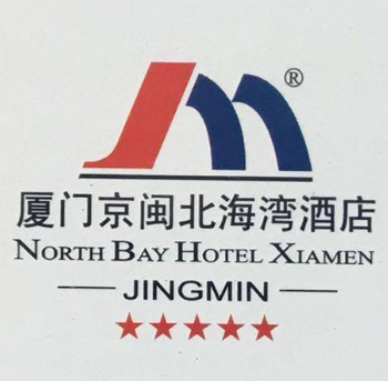 京闽北海湾酒店