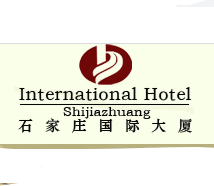 石家庄国际大厦酒店