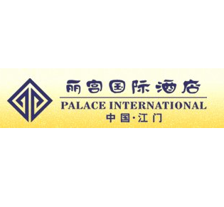丽宫国际酒店