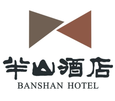宜昌半山酒店