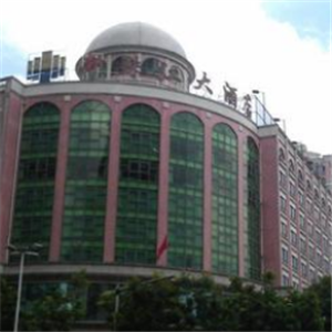 新珠江酒店
