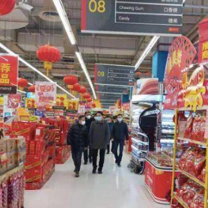 徐州超市
