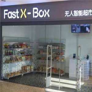 Fast X-Box超市