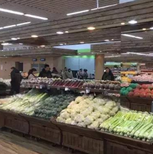 百果蔬生活超市