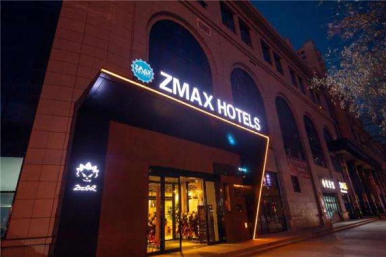 ZMAX HOTELS酒店加盟