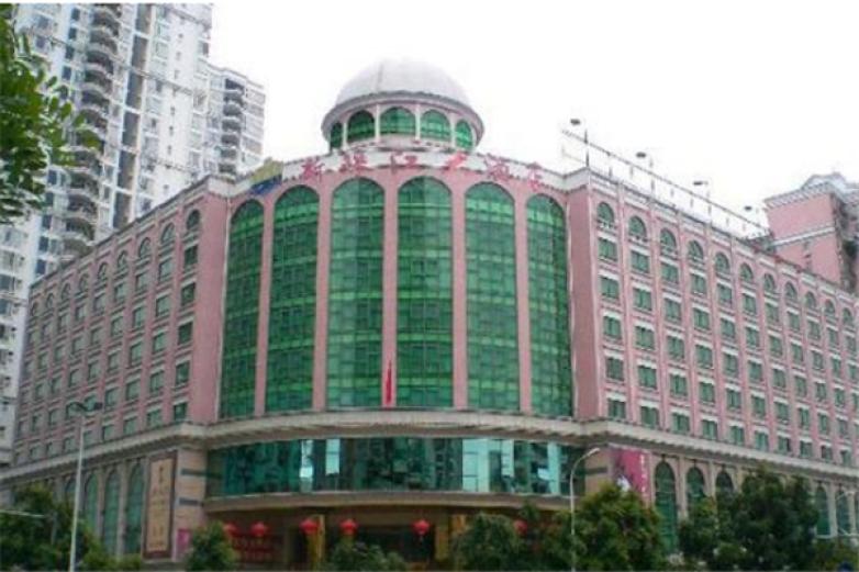 新珠江酒店加盟