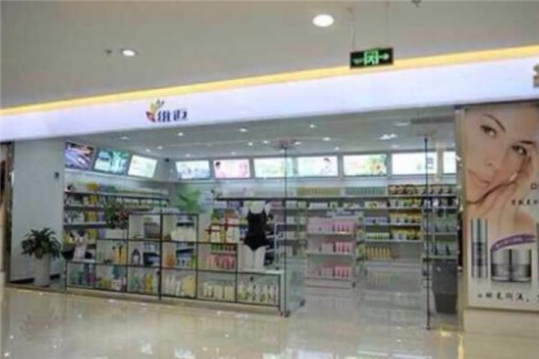 VMART（维迈）进口产品连锁超市加盟店_VMART（维迈）进口产品连锁超市加盟费多少钱/电话