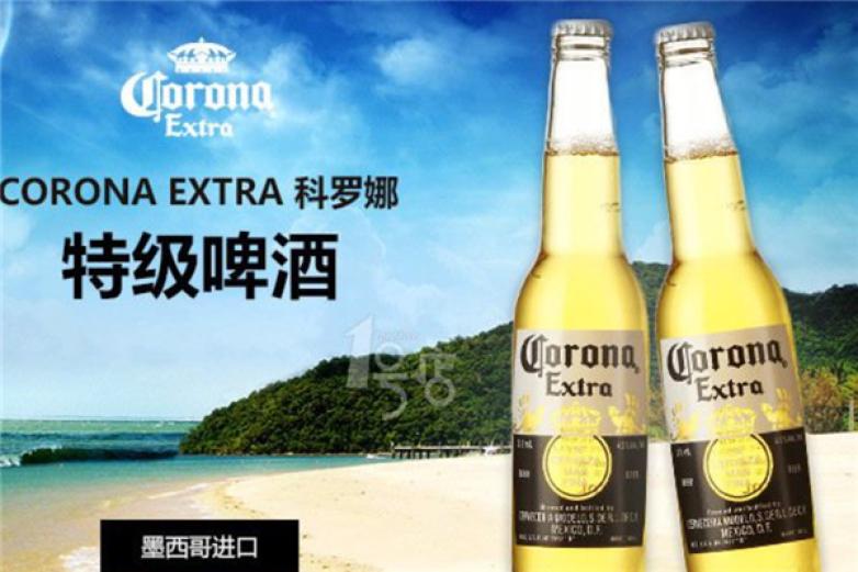 VMART（维迈）进口产品连锁超市加盟