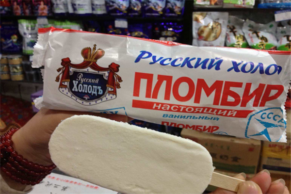 俄罗斯冰淇淋怎么加盟 俄罗斯冰淇淋加盟多少钱