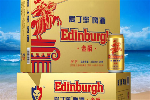 爱丁堡啤酒加盟须知 爱丁堡啤酒加盟费多少