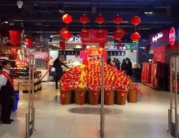上海超市