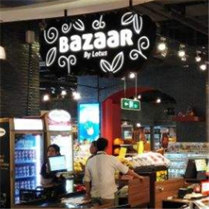 Bazaar By Lotus