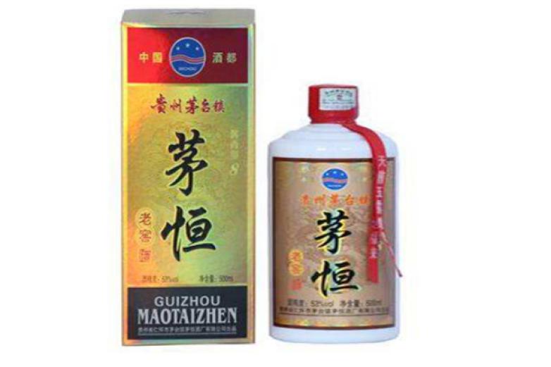 茅恒酒加盟