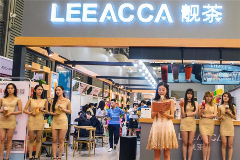 LEEACCA靓茶加盟