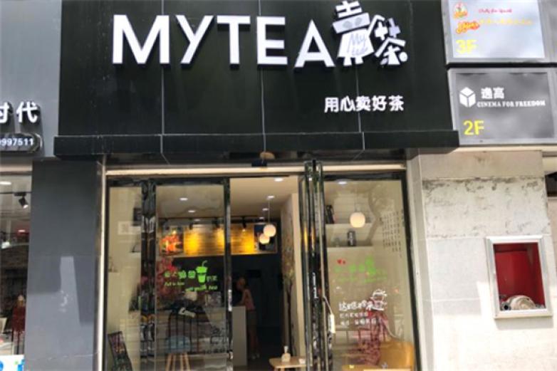 MYTEA卖茶加盟