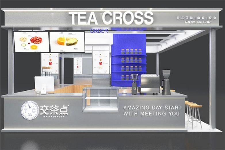 TEA CROSS交茶点加盟