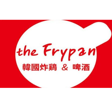 The frypan韩国炸鸡