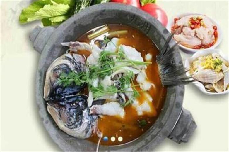 九州石锅鱼加盟