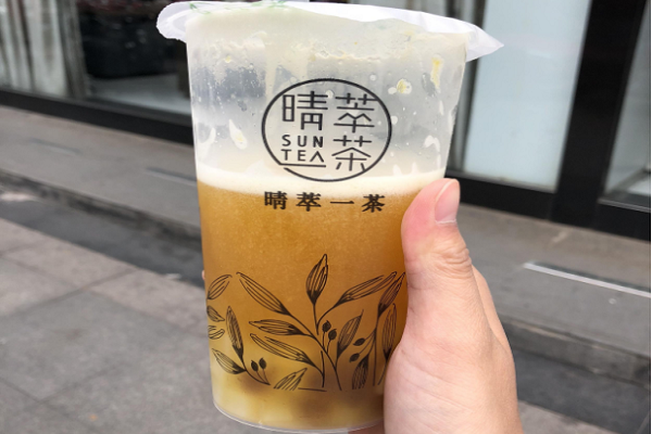 晴萃一茶