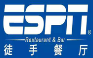 ESPN徒手餐厅