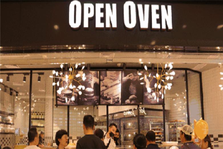 open oven面包加盟