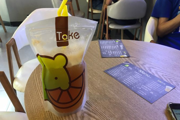 take柠檬茶