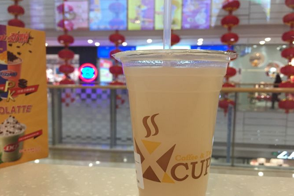 x造杯奶茶