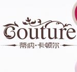 Couture卡頓爾蛋糕