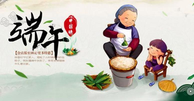 香源茶业加盟