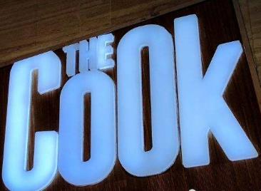 The COOK 廚餐廳