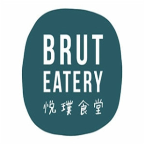 Brut Eatery悦璞食堂