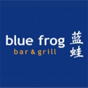 blue frog蓝蛙西餐厅