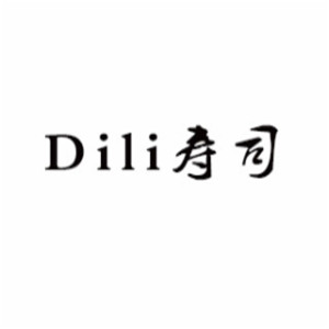 Dili寿司
