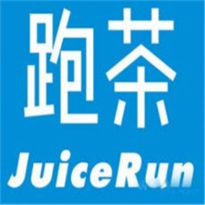 JuiceRun跑茶