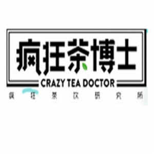 疯狂茶博士DIY茶饮