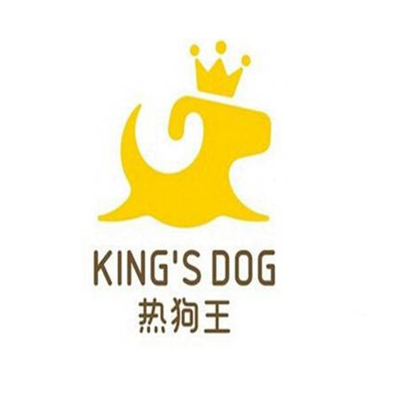 热狗王kingsdog