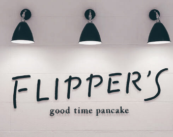 Flippers甜品