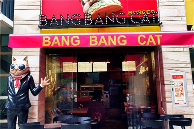 bangbangcat巴格猫加盟