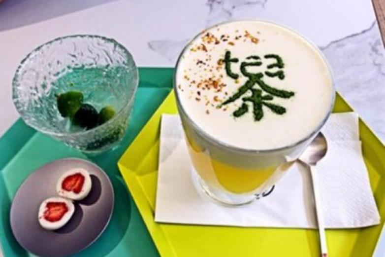 tea funny泡茶加盟