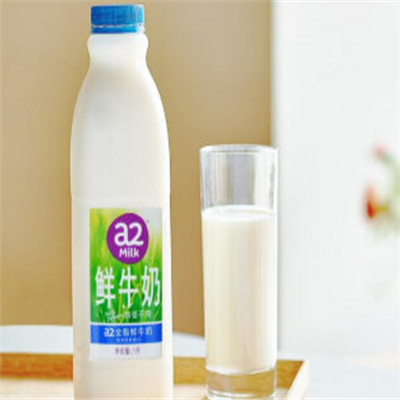 a2牛奶